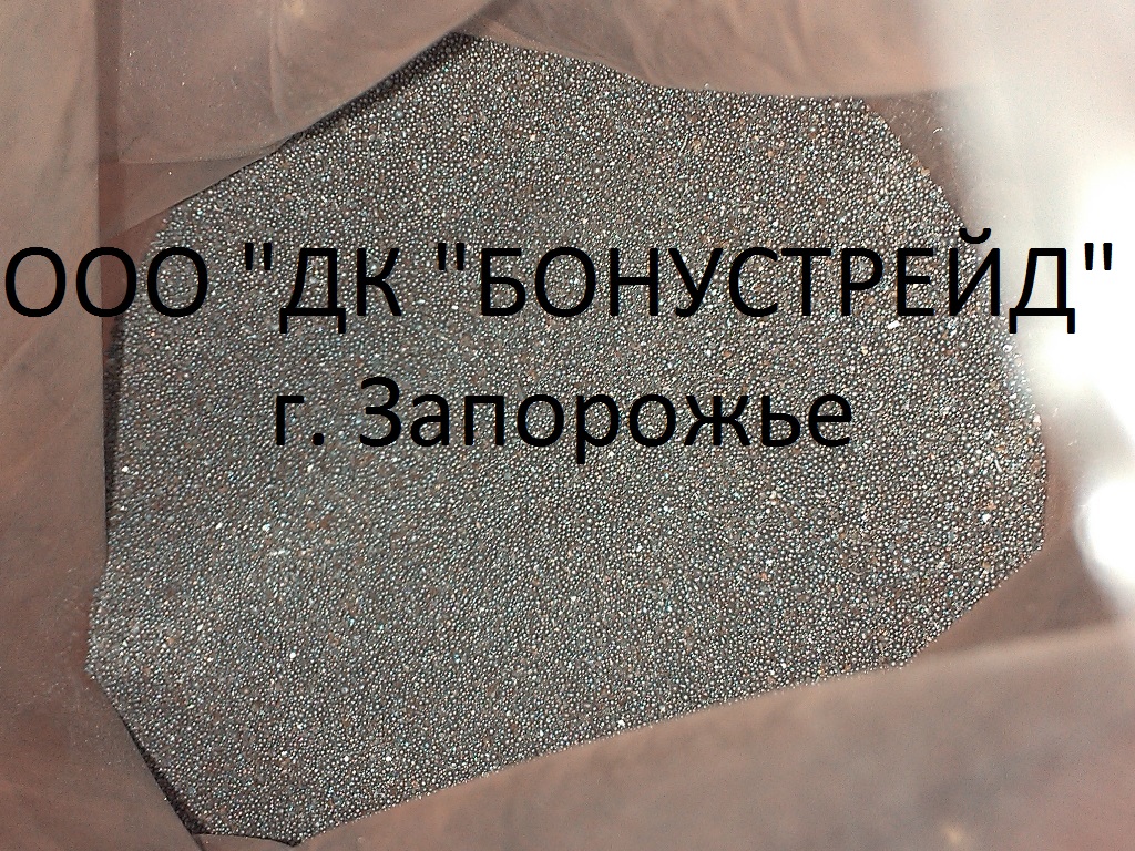Порошок железный